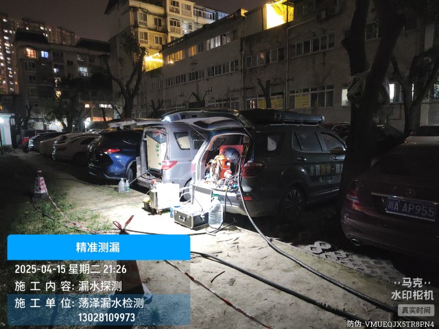 绥滨县消防水管漏水检测维修公司电话